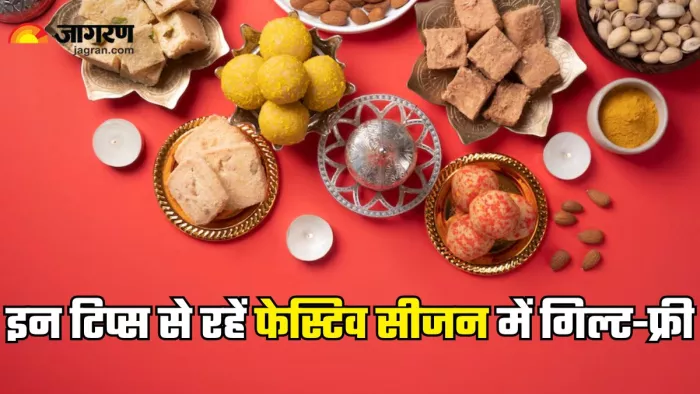 इन तरीकों से फेस्टिव सीजन में गिल्ट फ्री होकर खाएं फेवरेट पकवान (Picture Credit- Freepik)