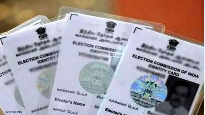 Voter ID Card: मतदाता सूची में कहां पर होगा सुधार। फाइल फोटो