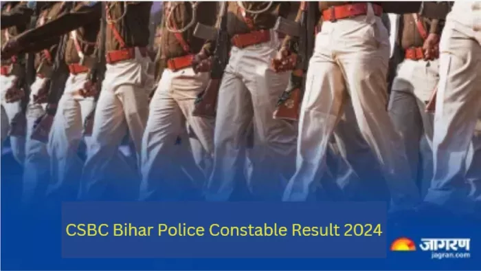 Bihar Police Result 2024 नई वेबसाइट csbc.bihar.gov.in पर होगा जारी।