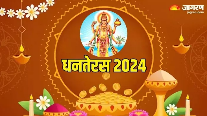 खबर में प्रतीकात्मक तस्वीर का उपयोग किया गया है।