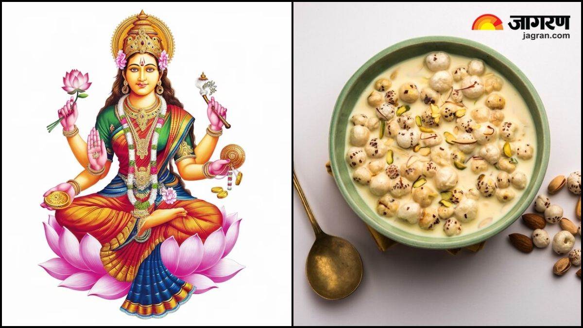 https://www.jagranimages.com/images/newimg/29102024/29_10_2024-dhanteras_bhog_recipe_23823599.jpg