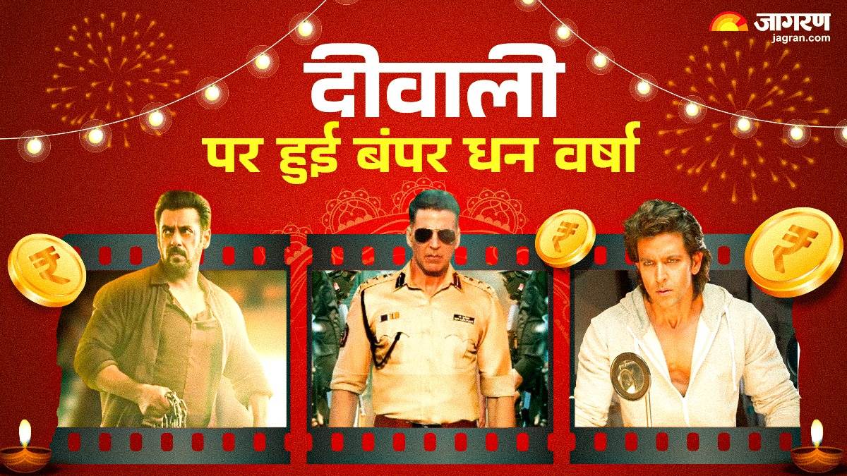https://www.jagranimages.com/images/newimg/29102024/29_10_2024-diwaliboxofficehighest_23823453.jpg