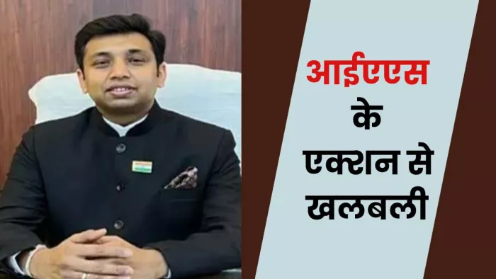 आगरा के डीएम हैं अरविंद मल्लप्पा बंगारी।