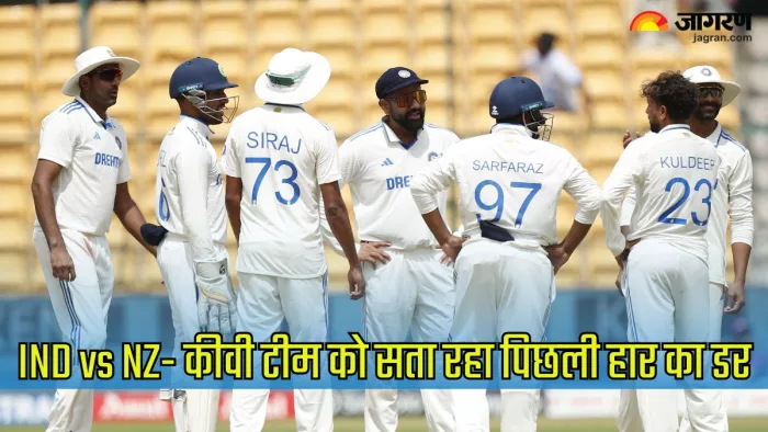 वानखेड़े में खेला जाएगा तीसरा टेस्ट। इमेज- बीसीसीआई