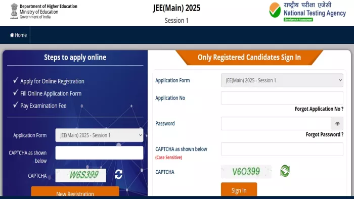 JEE Mains 2025 Registration शुरू, यहां से करें अप्लाई।