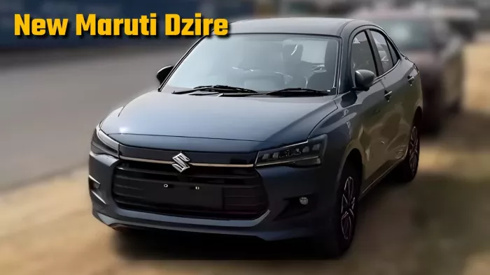 नई Maruti Dzire भारत में 11 नवंबर को लॉन्च होगी।