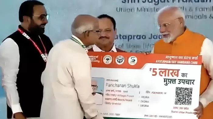 Ayushman Yojana में शामिल होंगे सभी सीनियर सिटिजन