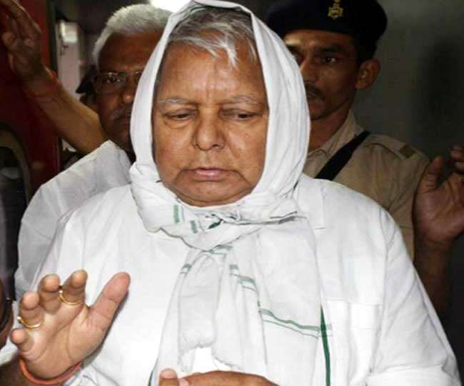 Lalu Prasad Yadav bail hearing jharkhand high court hearing on rjd supremo Lalu Prasad Yadav bail petition today