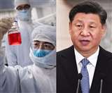 चीन की कोरोना वैक्सीन कूटनीति को लगा बड़ा झटका। ( फोटो: दैनिक जागरण)