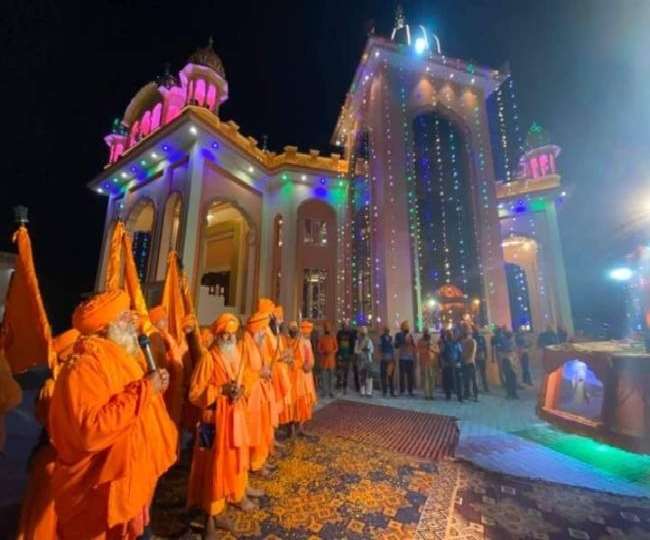 jalandhar today news celebration of guru nanak dev prakash utsav