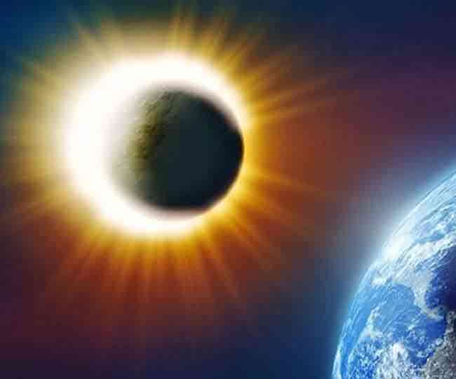 Surya Grahan Date 2021: जानिए कब लग रहा है साल का आखिरी सूर्य ग्रहण और कहां-कहां दिखाई देगा