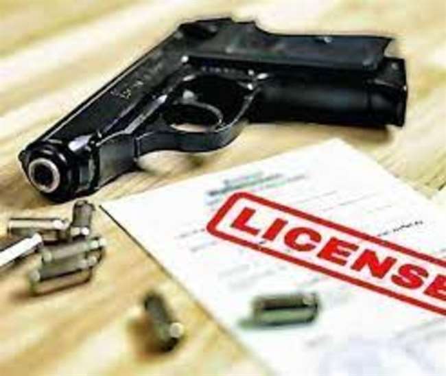 https://www.jagranimages.com/images/newimg/29112021/29_11_2021-16_04_2021-weapon_license_21563746_22249814.jpg