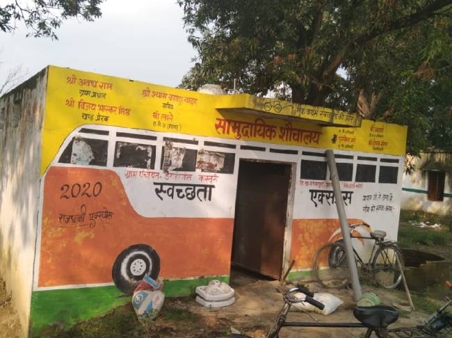 odf claims community toilets incomplete