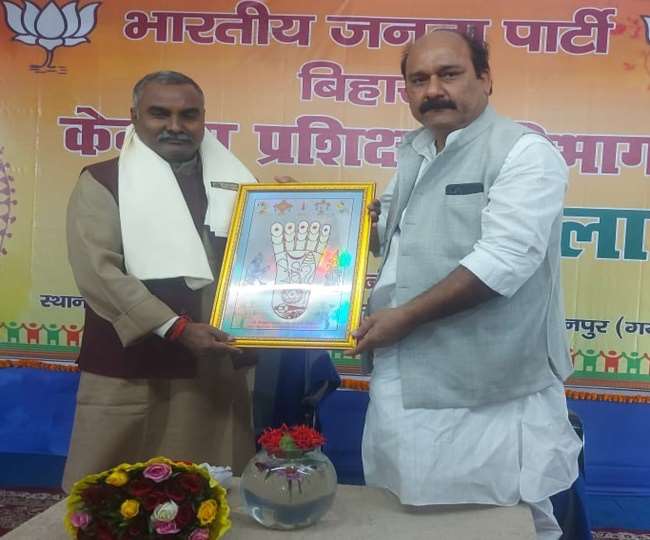 pramod chandravanshi counted achievements of pm narendra modi in gaya and said that he ended kashmir issue