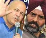 मनीष सिसोदिया व परगट सिंह की फाइल फोटो।