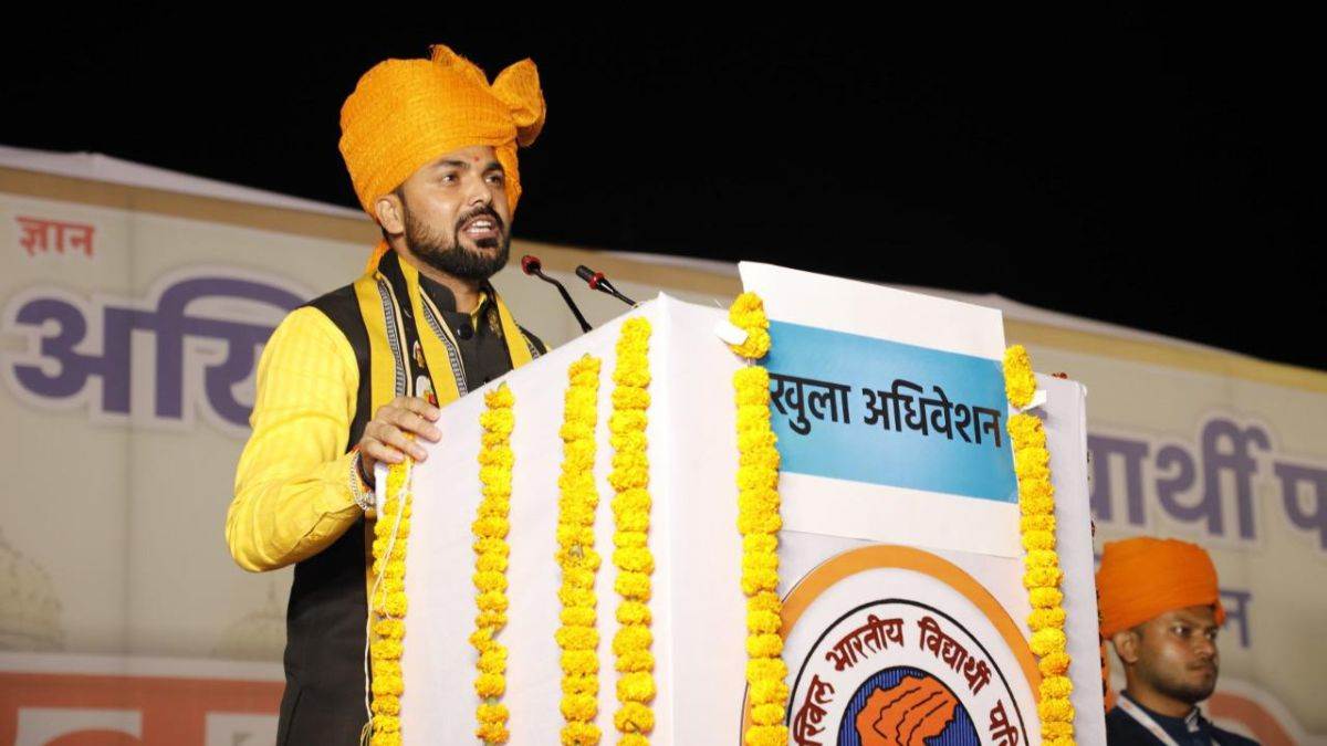 akhil bharatiya vidyarthi parishad abvp 68th national convention in jaipur rajasthan abvp demand to take action against pfi and pfi supporter organisation