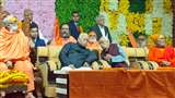 डा. मोहन भागवत ने आराधना महोत्सव का शुभारंभ करते हुए कहा कि आध्यात्म के बिन धर्म का अस्तित्व नहीं