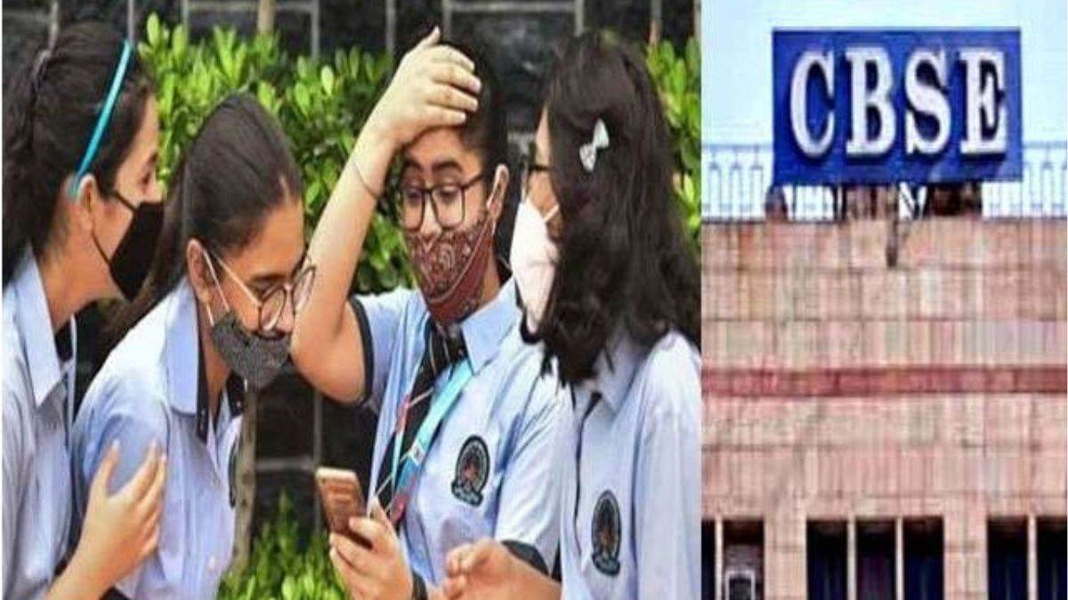 cbse date sheet 2023 in how many days the datesheet of cbse 10th12th will be released at cbse gov in