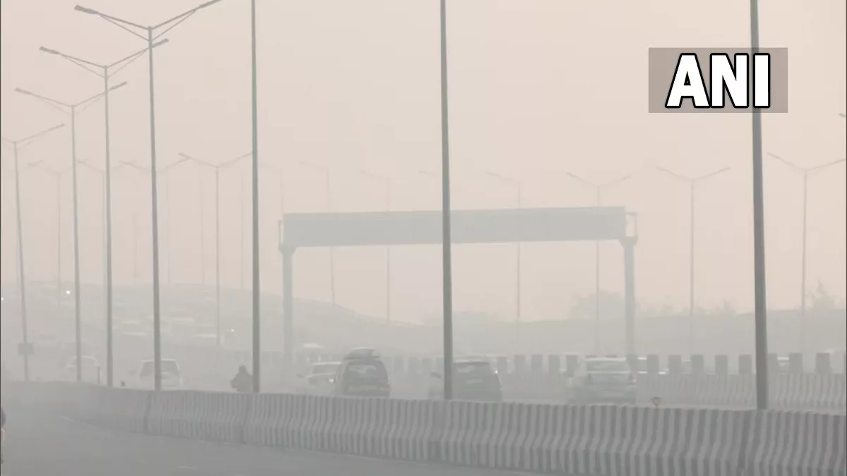 Delhi Air Pollution: दिल्ली की हवा आज भी ‘बेहद खराब’, 'जहरीली' हवा में नहीं हुआ कोई सुधार