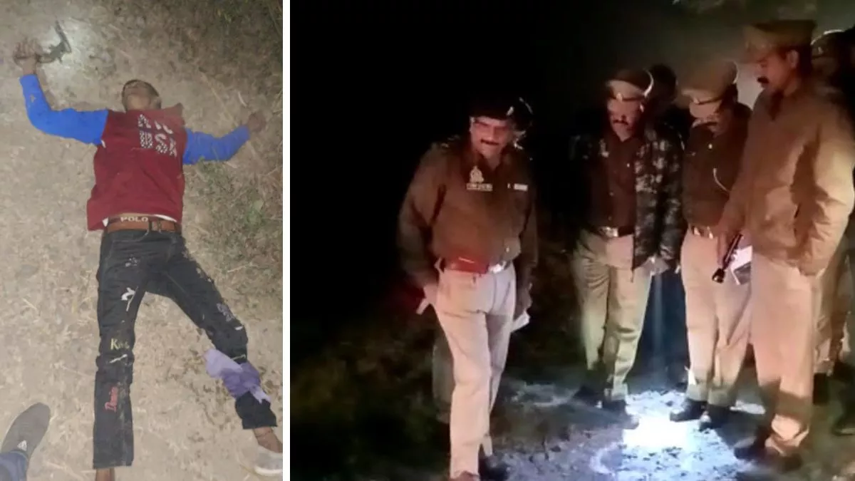 कानपुर पुलिस का चोर फतेहपुर में पकड़ा गया, मुठभेड़ में गोली लगने से हुआ घायल, 25 हजार का था इनाम