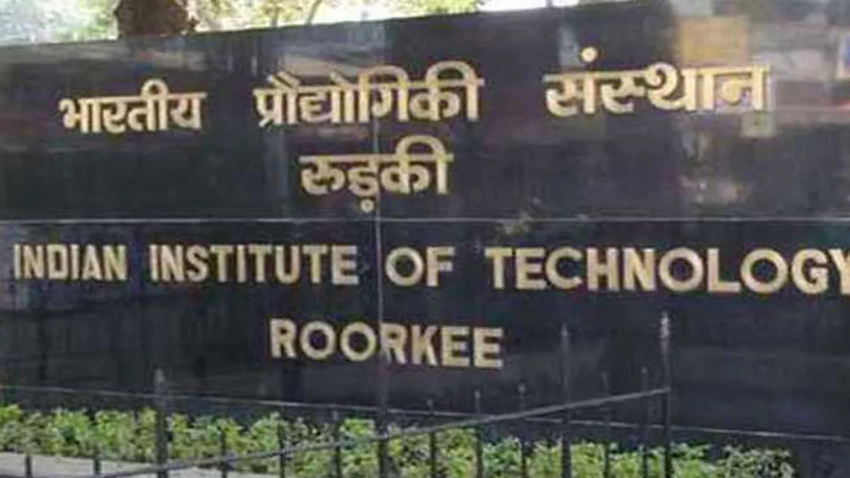 IIT Roorkee : ब्लैक होल सिम्फनी का पता लगाने में अहम भूमिका निभा रहा संस्‍थान, पहला डाटा जारी