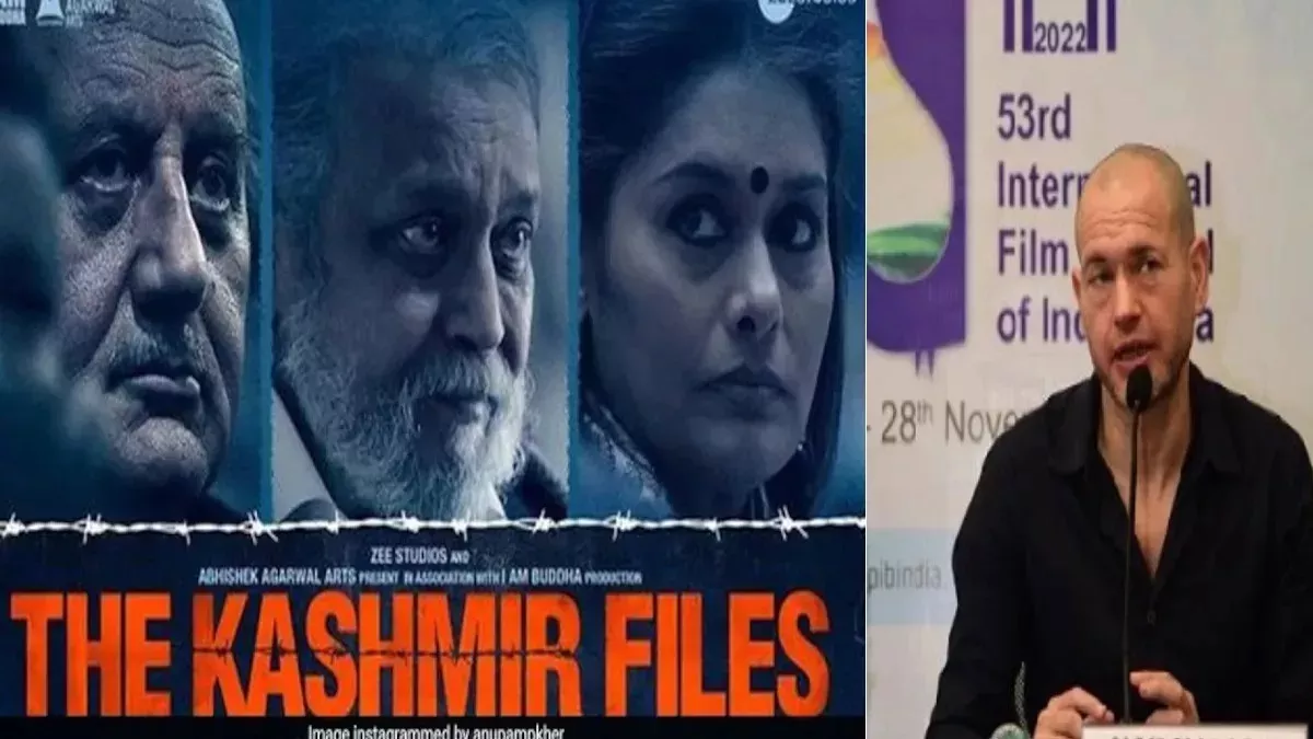 फिल्मकार की बेहूदगी, एक एजेंडे के तहत फिल्म द कश्मीर फाइल्स पर साधा गया निशाना