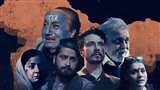 The Kashmir Files पर बयान दे मुसीबत में IFFI ज्यूरी हेड