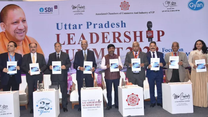 UP Leadership Summit: उत्तर प्रदेश लीडरशिप समिट में पंजाब, हरियाणा समेत कई राज्यों के उद्यमियों ने लिया भाग।
