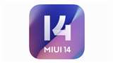 Xiaomi to launch its custom operating system MIUI 14 PC- Xiaomi
