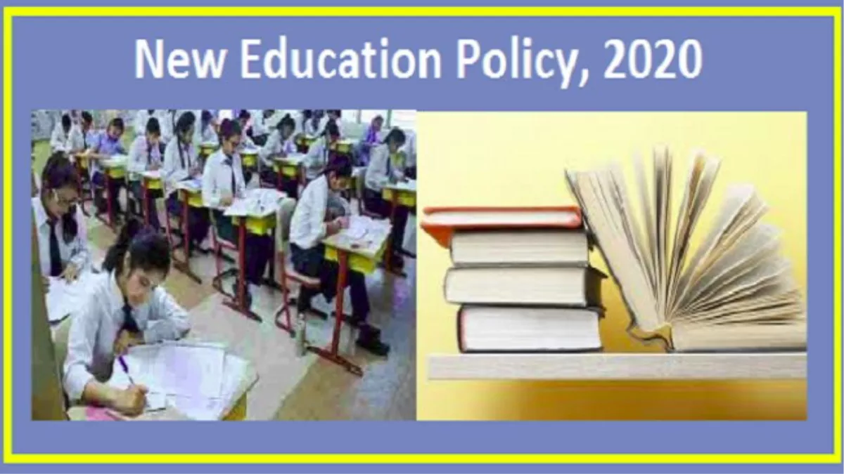 प्रधानमंत्री नरेंद्र मोदी के नेतृत्व में शिक्षा को नई ऊंचाइयों पर पहुंचाया जा रहा है।