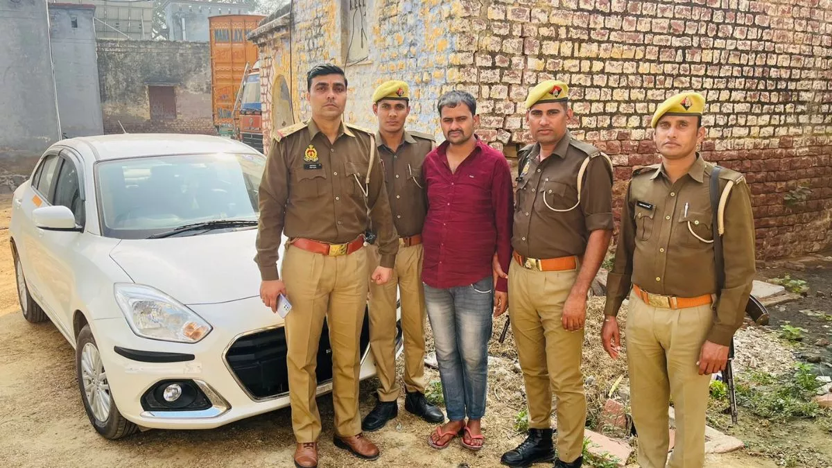Agra Crime News: दिल्ली से ओला कैब लाकर लूटी थी आगरा में, पुलिस ने लुटेरा किया गिरफ्तार, कार बरामद