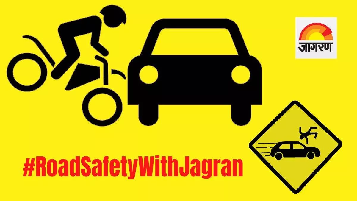 Road Safety with Jagran: छात्रों को पढ़ाया यातायात नियमों का पाठ, कहा- रेड लाइट होने पर ही पार करें सड़क