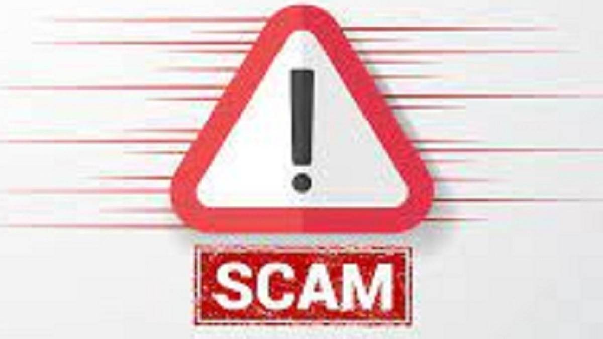 udham singh nagar scholarship scam sit matched the documents received from social welfare department