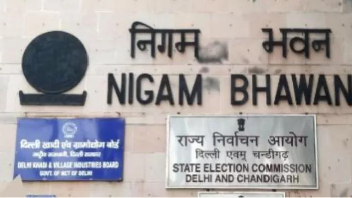 दिल्ली निगम चुनाव में हर मतदाता को मतदान के लिए के लिए प्रेरित करेगा RWA (साभार- राज्य चुनाव आयोग, दिल्ली)