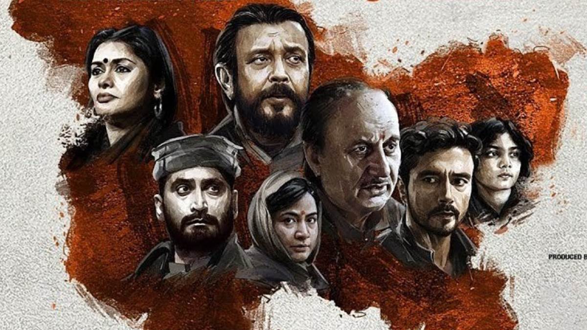 https://www.jagranimages.com/images/newimg/29112022/29_11_2022-the_kashmir_files_vulgar_row_at_twitter_hsdhfdvbjbvhghnvnbbb_23235128.jpg