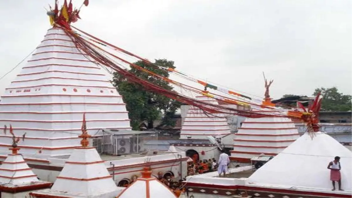 Deoghar News- बाबा वैद्यनाथ को आज नवान्‍न अर्पित किया जाएगा, लगाया जाएगा चूड़ा-दही और गुड़ का भोगा, एक महीने तक चलेगी पूजा