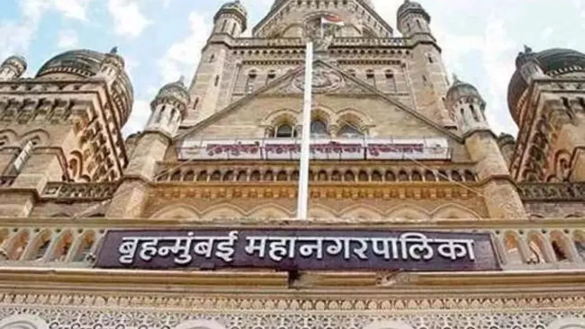 Mumbai- मराठी में साइनबोर्ड नहीं लगाने पर गिरी गाज, सुप्रीम कोर्ट के निर्देश पर बीएमसी ने 161 दुकानों के खिलाफ की कार्रवाई