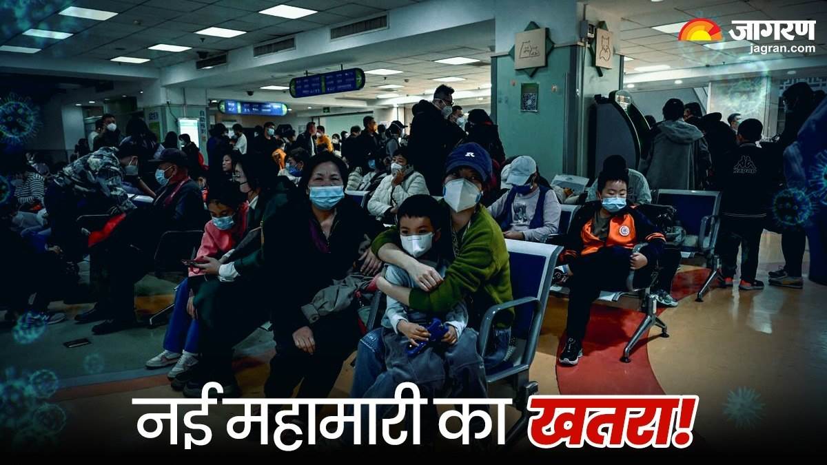 respiratory disease surge in china state on alert mode after centres directive in india