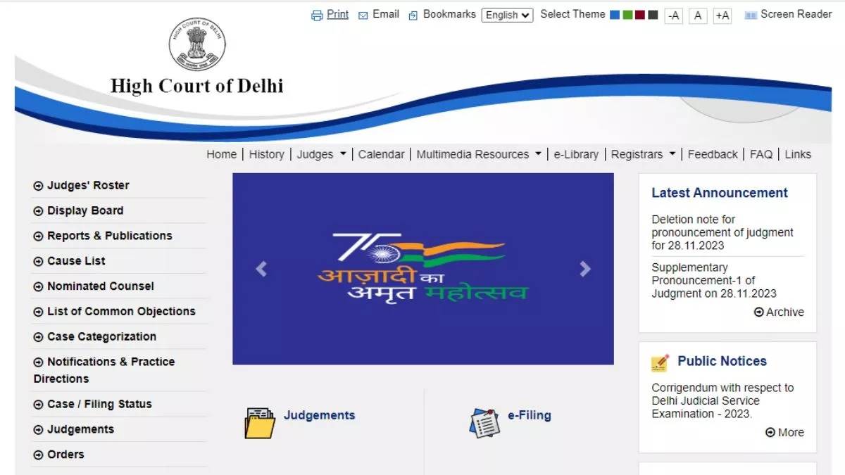 https://www.jagranimages.com/images/newimg/29112023/29_11_2023-delhi_high_court_23591914.jpg