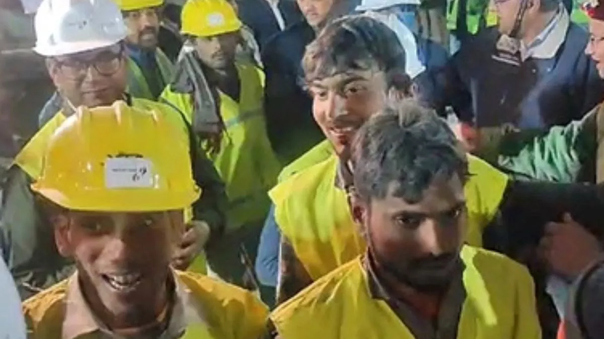 Hero Image