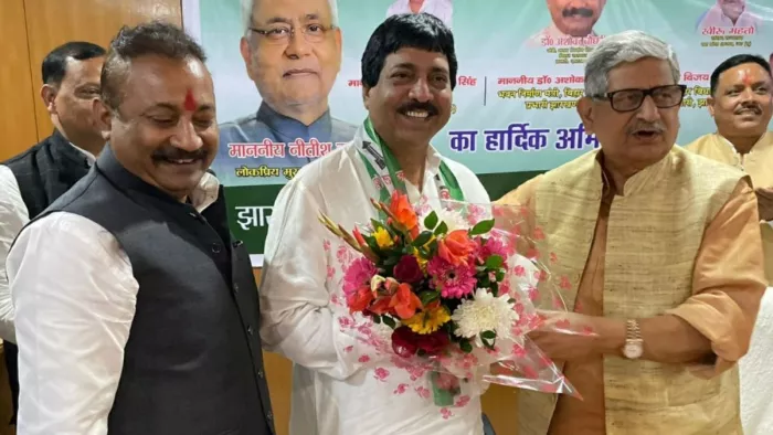बिहार के सियासी फॉर्मूले को झारखंड में लागू करेंगे CM नीतीश, ललन सिंह ने नेताओं को सौंपा टास्क