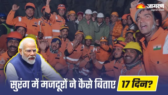 सिलक्यारा सुरंग से सुरक्षित निकाले गए मजदूरों से पीएम मोदी ने फोन पर की बात।(फोटो सोर्स: सोशल मीडिया)