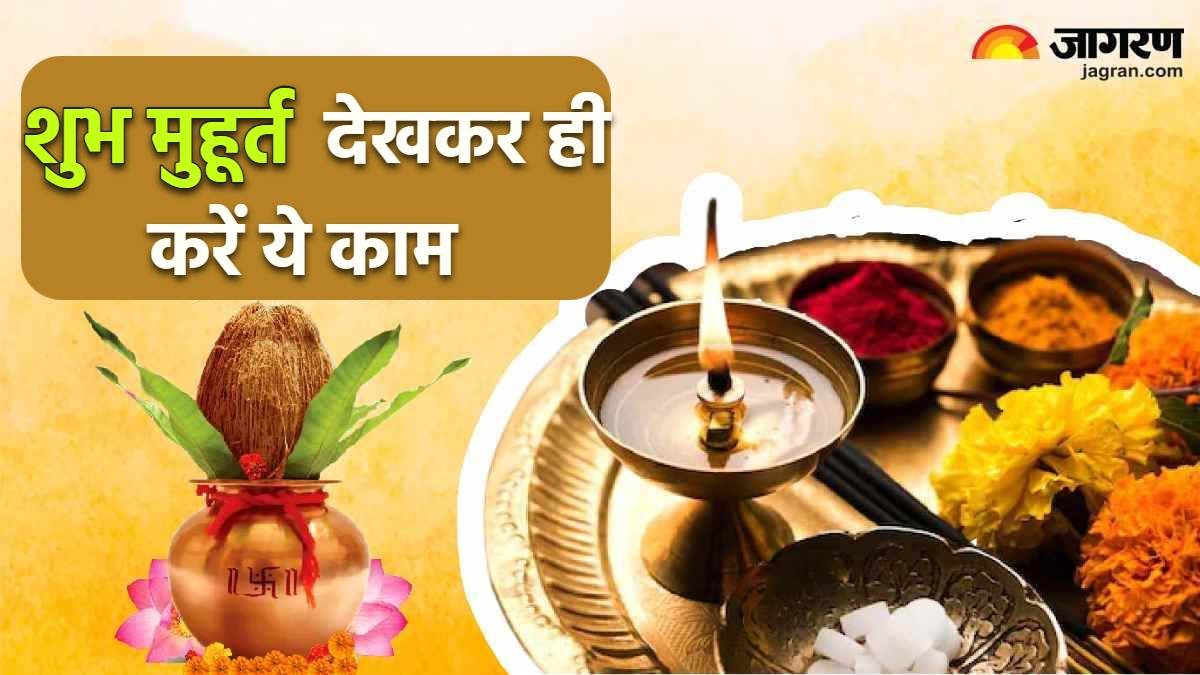 https://www.jagranimages.com/images/newimg/29112023/29_11_2023-shubh_muhurat_23592278.jpg