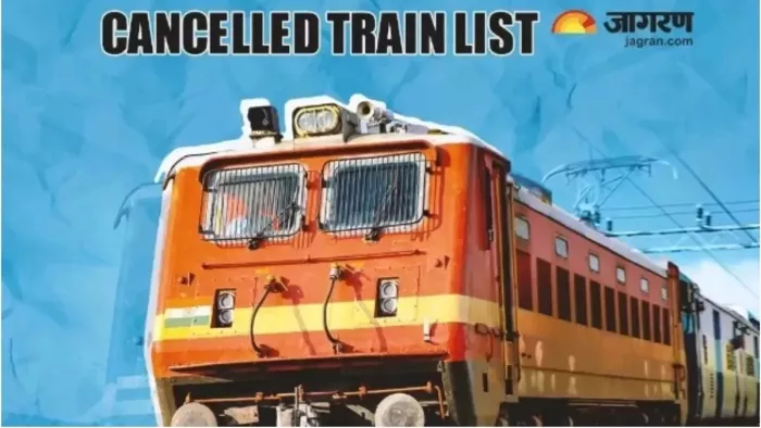 बिहार में कैंसिल ट्रेन की लिस्ट (जागरण)