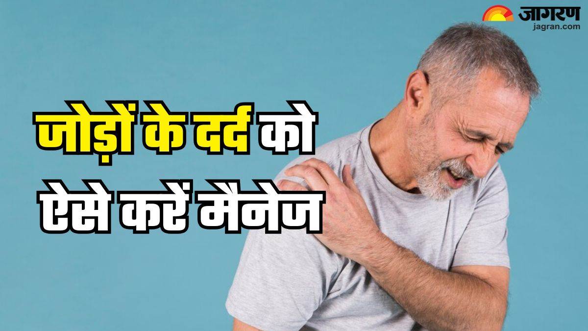 why does joint pain increase in winter know its causes and prevention tips from doctor