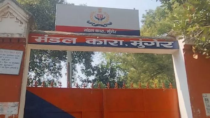 एक अरब की ठगी करने वाले जितेंद्र का नया ठिकाना