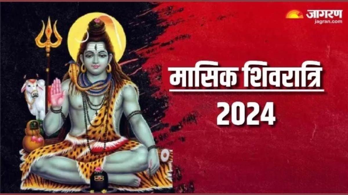 https://www.jagranimages.com/images/newimg/29112024/29_11_2024-masik_shivratri__23839042.jpg