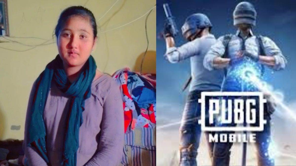 minor girl missing while playing pubg father said used to concentrate on game for many hours did not listen to anyone