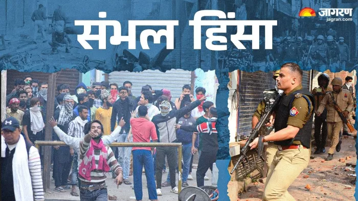 उपद्रव के दौरान पुलिस को ललकारते बवाली और उनका सामना करते एसपी कृष्ण कुमार विश्नोई।- जागरण
