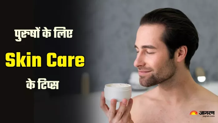 सर्दियों में पुरुषों को ऐसे रखना चाह‍िए अपनी त्‍वचा का ख्‍याल। (image credit- freepik)